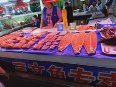 -三旗百汇商品城