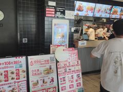 -肯德基(杭州浦沿店)