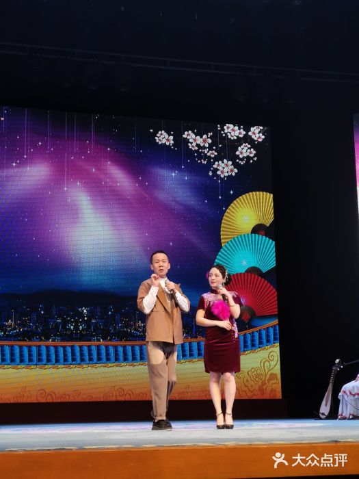 泰安刘老根大舞台图片