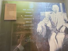 -梅园