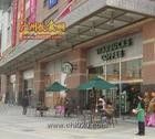 -星巴克(广州正佳广场4层店)
