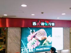 -沈阳百联购物中心(青年大街店)