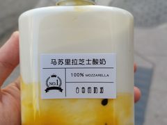 -白色日记·手作酸奶(麦凯乐店)