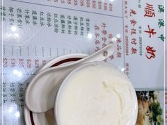 -义顺牛奶公司(新马路老店)