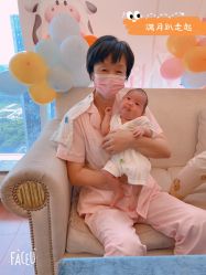 -大美母婴月子中心