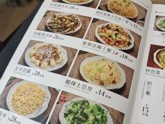 -福利来酒店(泺源大街店)