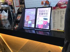 -CoCo都可(合生汇店)