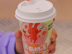 -书亦烧仙草(印象汇都市店)