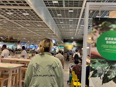 -宜家·瑞典风味餐厅(武汉荟聚中心店)