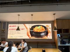 -溢香苑瓦罐(优胜北路店)