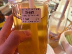 -CoCo都可(小寨赛格店)
