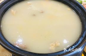 Coconut Papaya Pig's Trotter Chicken Stew