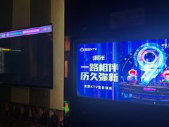 -唱吧麦颂KTV(松江五龙商业广场店)