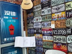 -大象音乐·吉他·架子鼓·声乐(双井店)