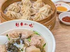 -新丰小吃(中山中路分店)