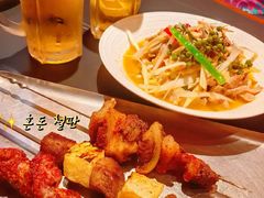 -阿里家·新疆烤肉酒場