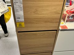 -宜家家居(宝山商场店)