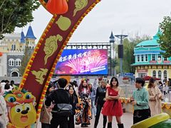 -青岛方特梦幻王国