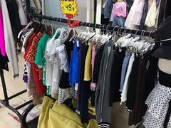-新和平商场(人民中路店)