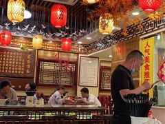 -金杨拉面王小吃面馆·牛三宝面·红烧牛肉粉