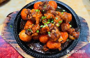 Taro and Pork Ribs