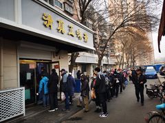 门面-正味斋锅巴菜(西北角店)