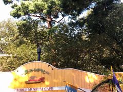 -三鹰之森吉卜力美术馆