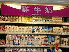 -大润发(花雨店)