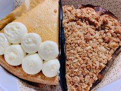 苹果酥粒派-Pie Bird(新闸路店)