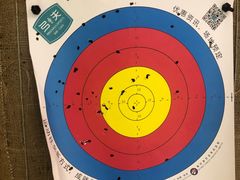-弓夫射箭·运动娱乐·团建(中心印象城店)