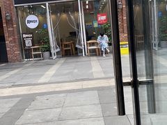 门面-柳石居柳州螺蛳粉(万达店)