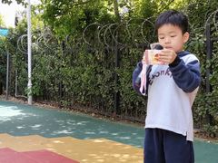 -伊顿幼儿园(济南大地锐城校区)