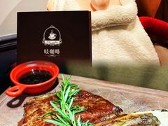 -吱咖啡西式简餐