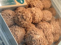 -酥大興·新国潮糕点配茶饮(龙岗万达黑金店)