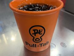 -Pull-Tab拉环咖啡(杭州市上城区来福士中心店)