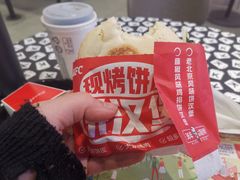 -肯德基(西桥店)