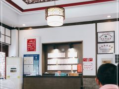-伟记奥面馆(养育巷店)