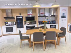 -苏宁广场·城市奥特莱斯(天府立交店)
