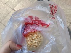 -鼎丰真(重庆路店)