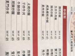 -喜莲咖啡