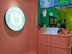 -gleeglee乐溢亦茶(合生汇店)
