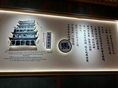 -马记永·兰州牛肉面(3019君尚店)