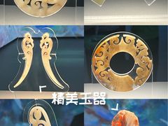 -北京大葆台遗址博物馆