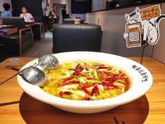 -太二酸菜鱼(石家庄万象城店)