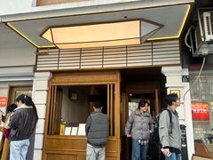-Parking Coffee(孩儿巷店)