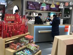 -良品铺子(白云新世界店)