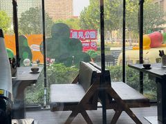 -Ameigo梅果·云贵川bistro(长宁来福士店)