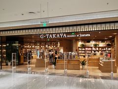 -G·SPACE(金鹰世界店)