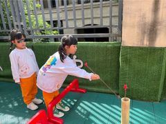 -吉的堡幼儿园(复地花屿城分园)