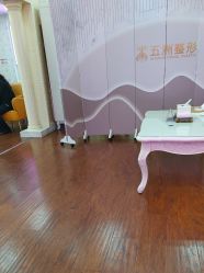 -武汉五洲整形外科医院